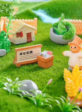 微景观简约创意稻草人麦子乡村农场造景 DIY装饰品迷你树脂小摆件