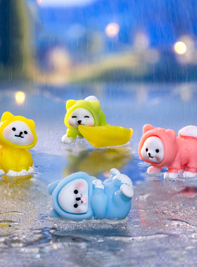 微景观创意可爱雨衣小狗公仔园艺盲盒造景 diy装饰品桌面车载摆件