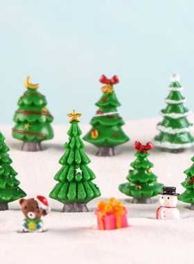 创意圣诞树造景多款仿真小摆件