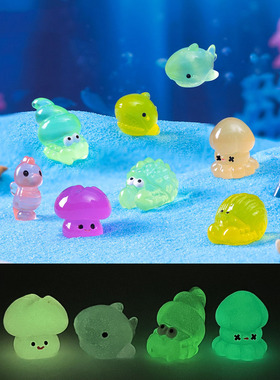 微景观简约现代创意夜光海洋动物寄居蟹小海马萌粒 DIY装饰品摆件