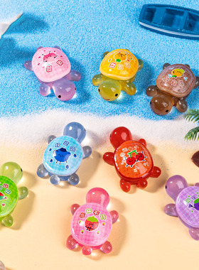 微景观简约现代发夜光水果乌龟抖音直播 DIY装饰品迷你桌面小摆件