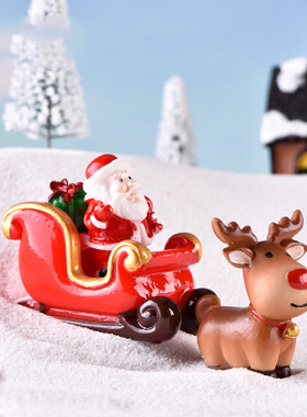 微景观摆件麋鹿树脂工艺品