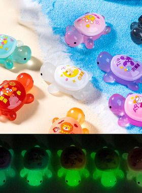 微景观简约创意夜光十二星座小乌龟公仔DIY装饰品迷你树脂小摆件