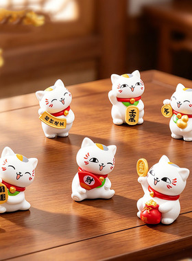 微景观创意可爱招财猫公仔萌粒 娃屋diy装饰品迷你桌面车载小摆件