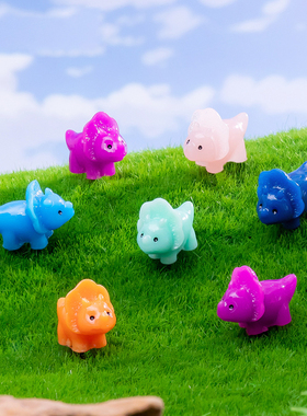 苔藓微景观创意实色小恐龙DIY装饰品微缩场景mini桌面树脂小摆件