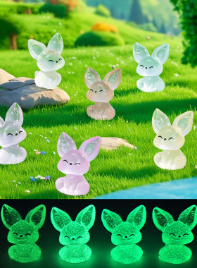 跨境夜光耳廓狐萌粒公仔园艺造景 DIY装饰品迷你桌面树脂小摆件