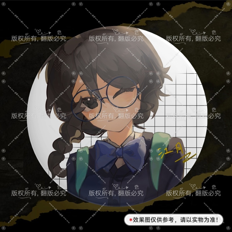 【夢(mèng)格爾_】江月網(wǎng)格金字58mm浮雕燙金啞膜吧唧
