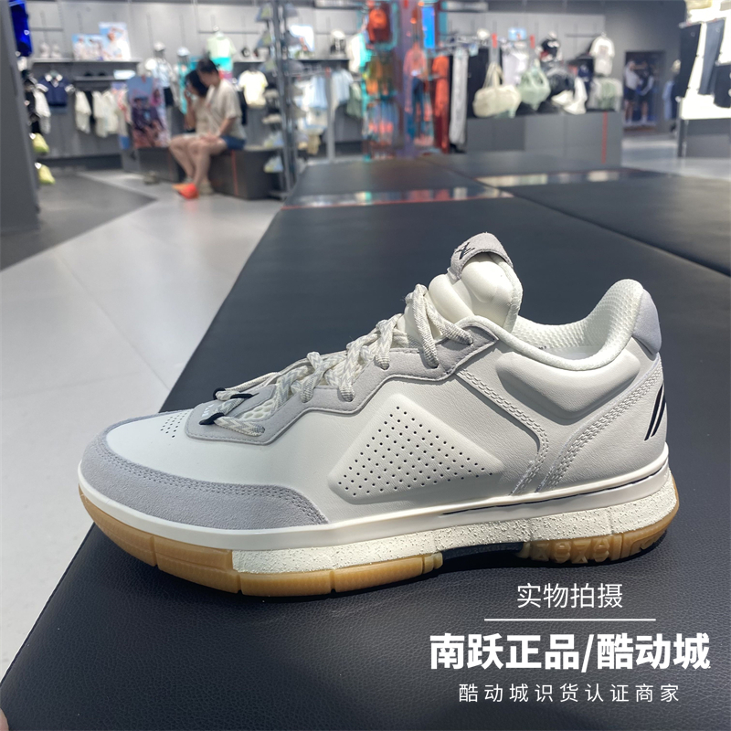 李宁韦德之道1男篮球专业比赛鞋