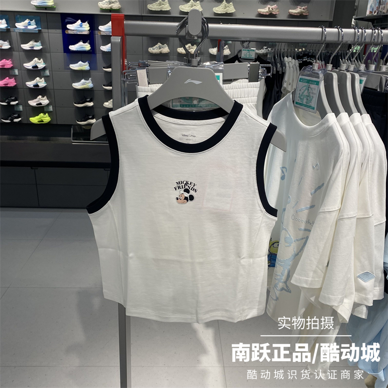 李宁女夏款舒适透气运动无袖T恤
