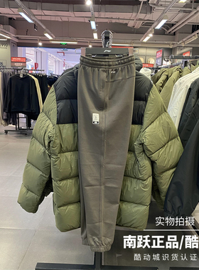 李宁男子2024秋季新款反伍运动休闲时尚潮流舒适束脚卫裤 AKLT887