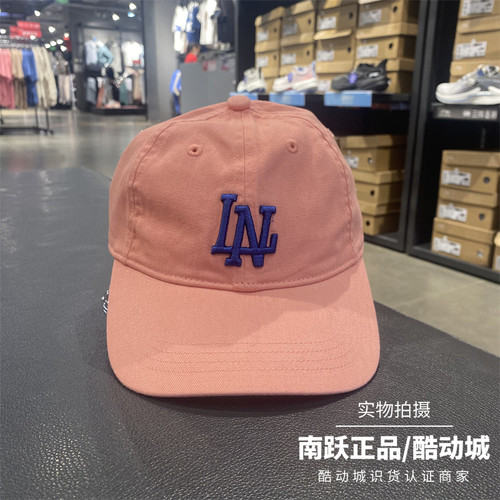 李宁男女百搭运动休闲帽子鸭舌帽