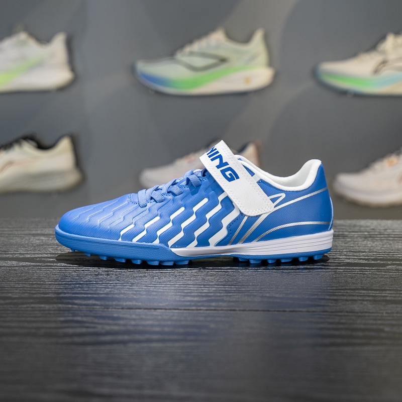 李宁四季通用缓震童足球鞋