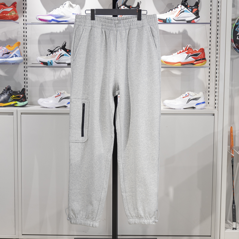 李宁束脚运动休闲男子保暖卫裤