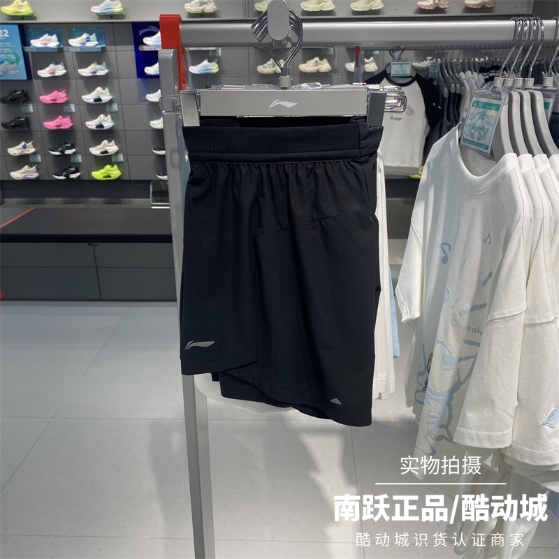 李宁秋2合1女子外穿休闲运动短裤