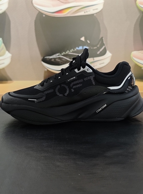 李宁2024春季新品SOFT男子柔软舒适轻便透气潮流休闲鞋AGLU009