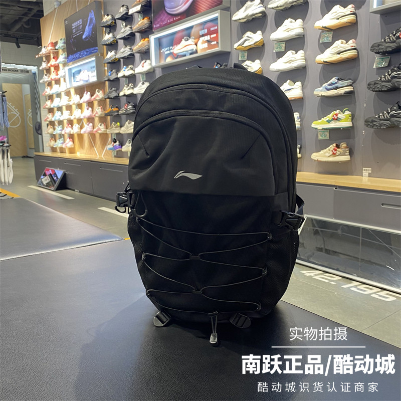 李宁男女秋季休闲时尚运动双肩包