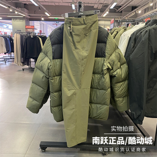 李宁运动裤2024秋季新品团购系列男子百搭时尚透气休闲裤 AYKU783