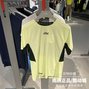 李宁2025秋季男子新款宽松休闲吸汗跑步透气运动健身短袖 ATSV097