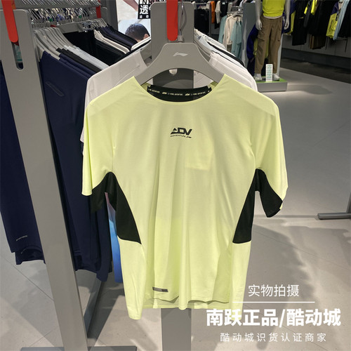李宁男子秋季宽松休闲运动短袖潮