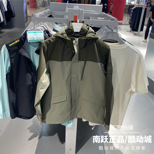 李宁男子秋季百搭运动休闲外套潮