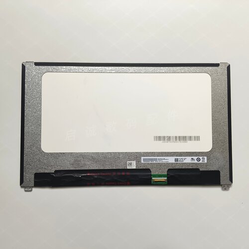 戴尔74807490专用液晶显示屏