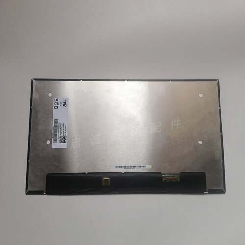 戴尔Latitude 7300 5300 M133NWR9 R0 NT133WHM-N61 B133XTN03.1