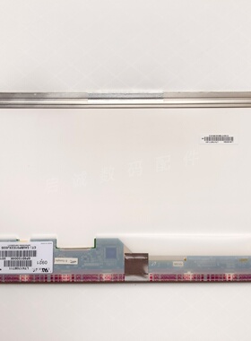 DELL戴尔 M6500 M6400 液晶屏幕 LP171WP9 LTN170BT11 LTN170CT07