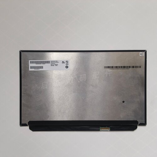联想X270 X280 820G3 B125HAN02.2 R125NWF4 B125HAK01.0 液晶屏