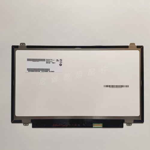 B140HAN01.7联想thinkpad屏幕