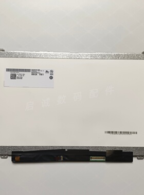 B140HAT01.0 联想T470 T480 T460S触摸屏B140HAK01.0 R140NWF5/R6
