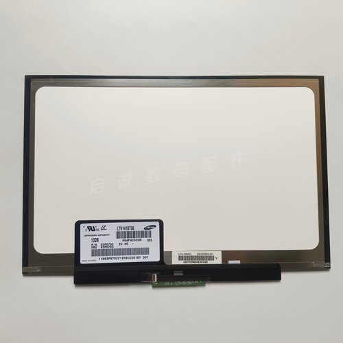 联想 T410s T400s专用笔记本显示液晶屏幕LTN141BT08 LT141DEQ8B