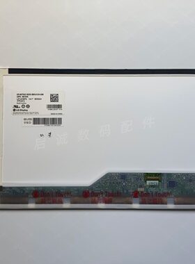 联想 IBM笔记本 T400 R400 LTN141BT04 LP141WP2 TLB1 液晶显示屏