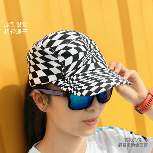 轻力剪影全顶帽男女速干防晒超轻