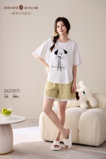 家居服套装 多拉美睡衣女夏季 短裤 爽棉短袖 可外穿休闲宽松 2026新款
