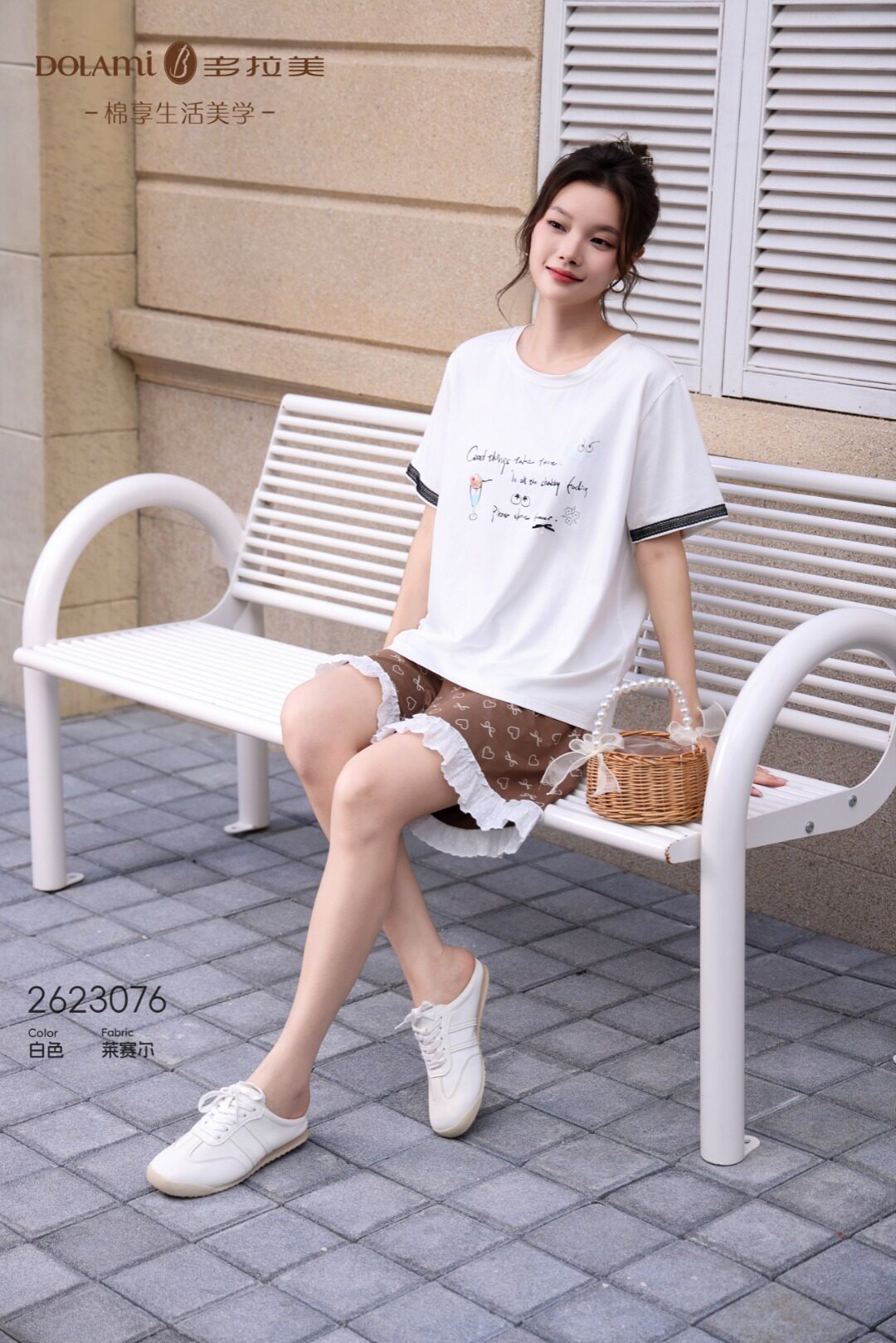 多拉美2026新款睡衣女士莱赛尔圆领短袖短裤家居服套装可外穿套装