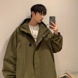 军绿色