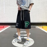 1404-2-2207-P48夏季休闲短裤简约百搭潮LK，男装休闲裤，星座1404-3