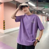 1404-2-1112-p20男新款夏季时尚港风短袖纯棉T恤百搭，男装T恤，星座1404-3