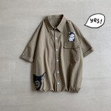 军绿色