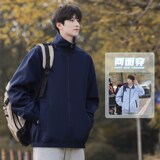 复古日系外套夹克情侣百搭潮男青少年1404-1-99960-p70，男装夹克，星座1404-1