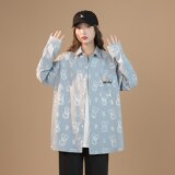 1404-1-C38-P60男款长袖中性款款松精品衬衣情侣衬衫长袖F，男装衬衫，星座1404-3