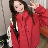 云彩红