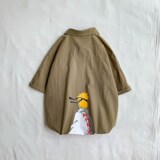 军绿火影