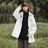 卡其色三合一