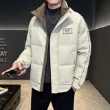 1404-2-411-p110--2025休闲宽松青少年百搭防风防水外套，女装短外套，星座1404-1