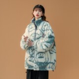 绿色