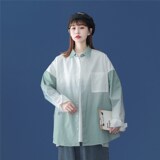 绿色
