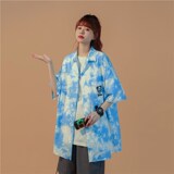 湖蓝色