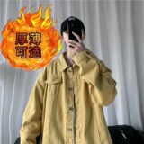 黄加厚