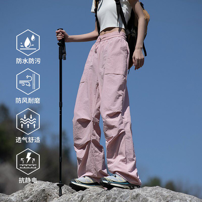 1404-2-23733-p39--2025 休闲 宽松 立体 青少年百搭 冲锋裤图片